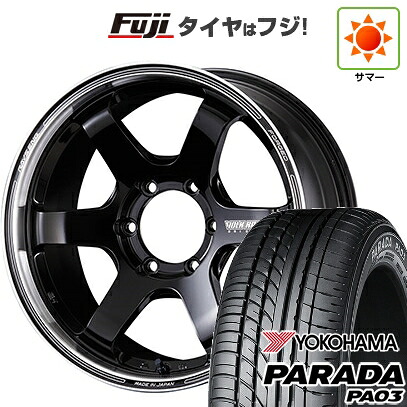 【新品】ハイエース200系 夏タイヤ ホイール4本セット 225/50R18 107/105H ヨコハマ PARADA PA03 ブラックレター RAYS レイズ ボルクレーシング TE37SB ツアラー 8.5J 18インチ(送料無料)|フジコーポレーション