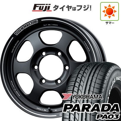 楽天市場】【クーポン配布中】【新品国産4穴100車】 夏タイヤ 楽天市場】【クーポン配布中】【新品国産4穴100車】 夏タイヤ