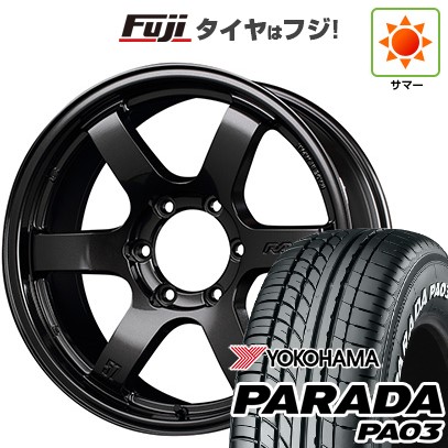 楽天市場】【送料無料・4本セット】RAYS レイズ ホイール TE37SB