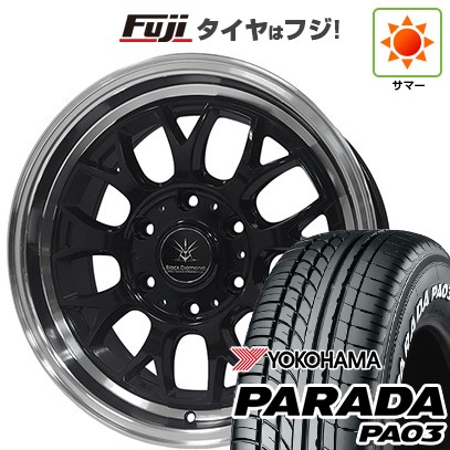 【新品】ハイエース200系 夏タイヤ ホイール4本セット 215/60R17 109/107S ヨコハマ PARADA PA03 ホワイトレター オフビート バウンティコレクション BD00 7J 17インチ(送料無料)