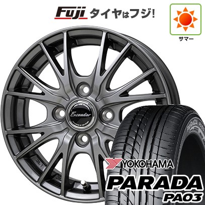 【新品 軽自動車】 夏タイヤ ホイール4本セット 165/55R14 ヨコハマ PARADA PA03 ブラックレター ホットスタッフ エクシーダー E05II 4.5J 14インチ(送料無料)