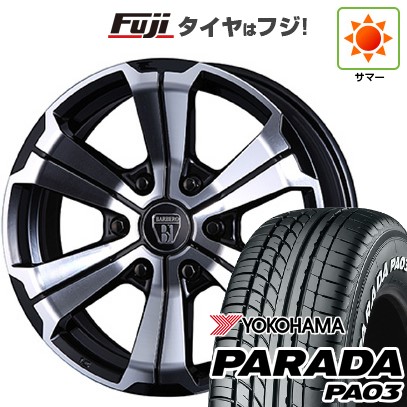 【新品】ハイエース200系 夏タイヤ ホイール4本セット 225/50R18 107/105H ヨコハマ PARADA PA03 ホワイトレター クリムソン バルベロ アーバングランデ 6.5J 18インチ(送料無料)