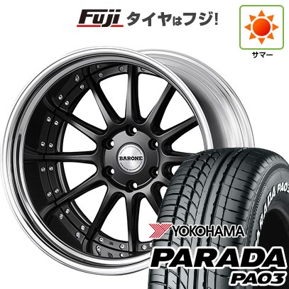 【新品】キャラバン 夏タイヤ ホイール4本セット 215/60R17 109/107S ヨコハマ PARADA PA03 ホワイトレター ファブレス ヴァローネ LV-12 2P 6.5J 17インチ(送料無料)