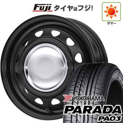 【新品 軽自動車】 夏タイヤ ホイール4本セット 165/55R14 ヨコハマ PARADA PA03 ブラックレター WEDS ウェッズ スチールホイル ネオキャロ 4.5J 14インチ(送料無料)｜フジコーポレーション