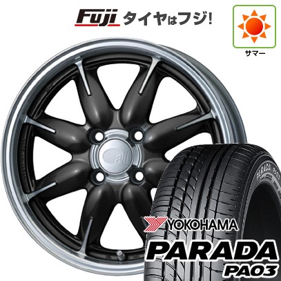 【新品 軽自動車】 夏タイヤ ホイール4本セット 165/55R14 ヨコハマ PARADA PA03 ブラックレター ENKEI エンケイ all オールワン 5J 14インチ(送料無料)