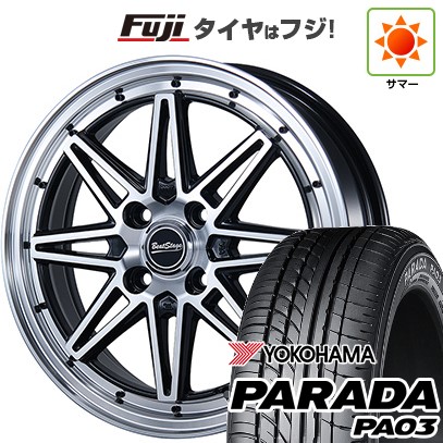 【新品 軽自動車】 夏タイヤ ホイール4本セット 165/55R14 ヨコハマ PARADA PA03 ブラックレター ブレスト ビートステージ ES-C 4.5J 14インチ(送料無料)