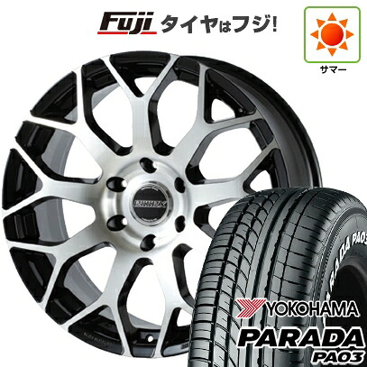 【新品】ハイエース200系 夏タイヤ ホイール4本セット 225/50R18 107/105H ヨコハマ PARADA PA03 ホワイトレター エセックス EM-18 18インチ(送料無料)