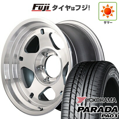 【新品】ハイエース200系 夏タイヤ ホイール4本セット 225/50R18 107/105H ヨコハマ PARADA PA03 ホワイトレター RAYS レイズ A LAP-05X 8J 18インチ(送料無料)