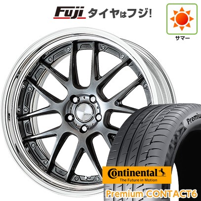 【新品国産車用5穴114.3】 夏タイヤ ホイール4本セット 245/40R21 コンチネンタル コンチ プレミアムコンタクト6(限定2024年製) WORK ワーク ランベック LM7 9J 21インチ(送料無料)｜フジコーポレーション