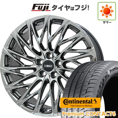 楽天市場】[8/15]割引クーポン配布新品 サマータイヤ ホイール4