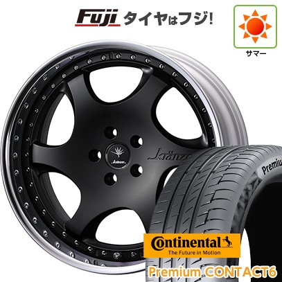【新品】40系アルファード/ヴェルファイア用 夏タイヤ ホイール4本セット 245/40R21 コンチネンタル コンチ プレミアムコンタクト6(限定2024年製) WEDS ウェッズ クレンツェ バズレイア ID 9J 21インチ(送料無料)｜フジコーポレーション