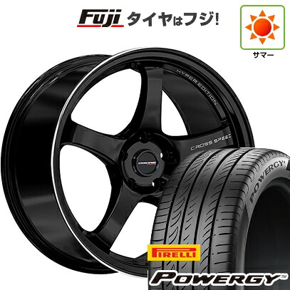 【新品国産車用5穴114.3】 夏タイヤ ホイール4本セット 235/60R18 ピレリ パワジー ホットスタッフ クロススピード ハイパーエディションCR5 7.5J 18インチ(送料無料)