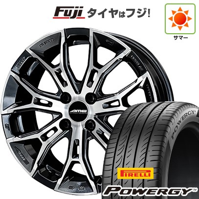 【新品国産車用4穴100】 夏タイヤ ホイール4本セット 205/45R17 ピレリ パワジー 共豊 ガレルナ フィヌラ 7J 17インチ(送料無料)｜フジコーポレーション