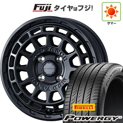 【新品 軽自動車】N-BOX タント スペーシア 夏タイヤ ホイール4本セット 165/55R15 ピレリ パワジー WEDS ウェッズアドベンチャー マッドヴァンス X タイプF 4.5J 15インチ(送料無料)｜フジコーポレーション