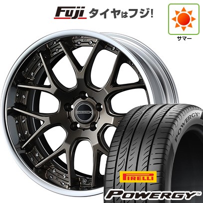【新品国産車用5穴114.3】 夏タイヤ ホイール4本セット 245/40R19 ピレリ パワジー WEDS ウェッズ マーベリック 1307M 8J 19インチ(送料無料)|フジコーポレーション