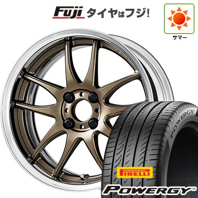 【新品】ライズ/ロッキー（ガソリン） 夏タイヤ ホイール4本セット 195/65R16 ピレリ パワジー WORK ワーク エモーション CR 2P 6.5J 16インチ(送料無料)｜フジコーポレーション