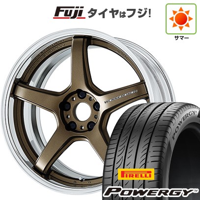 【新品国産車用5穴100】 夏タイヤ ホイール4本セット 225/55R18 ピレリ パワジー WORK ワーク エモーション T5R 2P 7.5J 18インチ(送料無料)