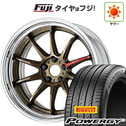 【新品国産車用5穴114.3】 夏タイヤ ホイール4本セット 245/40R20 ピレリ パワジー WORK ワーク エモーション ZR10 2P ステップリム 8.5J 20インチ(送料無料)