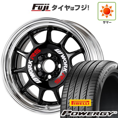 【新品国産車用5穴114.3】 夏タイヤ ホイール4本セット 225/65R17 ピレリ パワジー WORK ワーク エモーション RS11 2P 17インチ(送料無料)