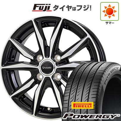 【新品 軽自動車】N-BOX タント スペーシア 夏タイヤ ホイール4本セット 165/55R15 ピレリ パワジー ホットスタッフ ヴァレット スティング 4.5J 15インチ(送料無料)|フジコーポレーション
