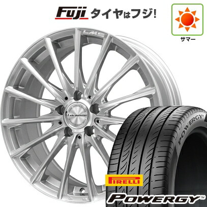 【新品国産車用5穴100】 夏タイヤ ホイール4本セット 225/40R18 ピレリ パワジー レアマイスター LM-S FS15 (シルバーポリッシュ) 7.5J 18インチ(送料無料)