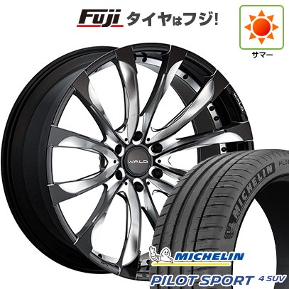 【新品】ランクル200 夏タイヤ ホイール4本セット 285/45R22 ミシュラン パイロット スポーツ4 SUV WALD ヴァルド ジャレット J11-C 1/5 スペシャルオーダーカラー 10.5J 22インチ(送料無料)