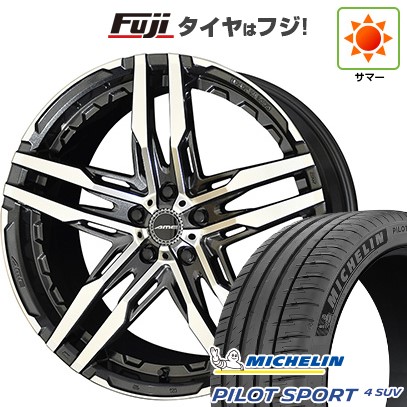 【新品】40系アルファード/ヴェルファイア用 夏タイヤ ホイール4本セット 245/45R20 ミシュラン パイロット スポーツ4 SUV 共豊 シャレン RG 8.5J 20インチ(送料無料)
