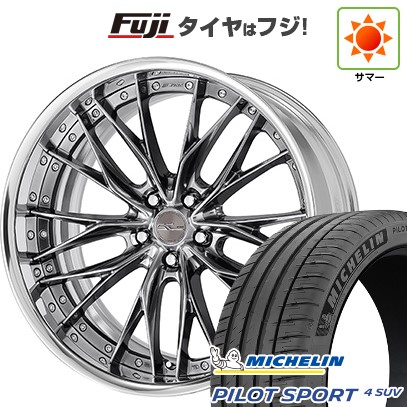 【新品】レクサスRX 2022/11- 夏タイヤ ホイール4本セット 235/50R21 ミシュラン パイロット スポーツ4 SUV WORK ワーク シュヴァート ブルネン 21インチ(送料無料)