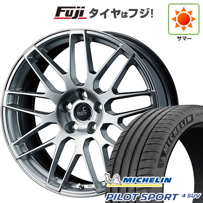 【新品】レクサスRX 2022/11- 夏タイヤ ホイール4本セット 235/50R21 ミシュラン パイロット スポーツ4 SUV WEDS ウェッズ デルモア LC.S レクサス・トヨタ車専用 21インチ(送料無料)