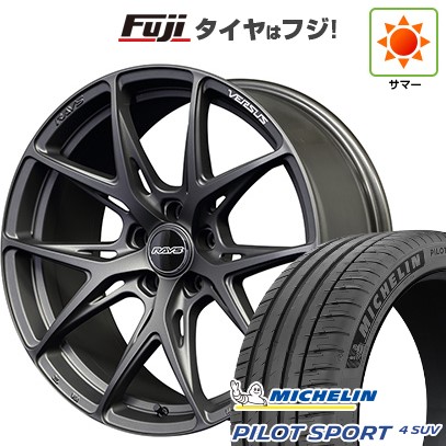 【新品】40系アルファード/ヴェルファイア用 夏タイヤ ホイール4本セット 245/45R20 ミシュラン パイロット スポーツ4 SUV RAYS レイズ ベルサス VV21S 8.5J 20インチ(送料無料)｜フジコーポレーション