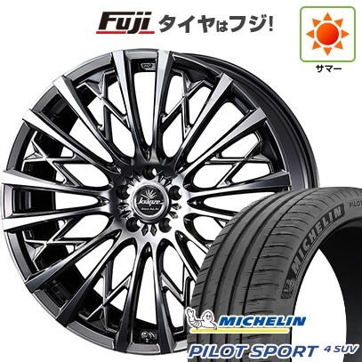 【新品】40系アルファード/ヴェルファイア用 夏タイヤ ホイール4本セット 245/45R20 ミシュラン パイロット スポーツ4 SUV WEDS ウェッズ クレンツェ シュリット 855EVO 8.5J 20インチ(送料無料)