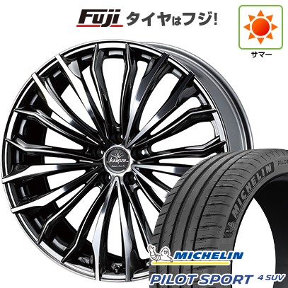 【新品】40系アルファード/ヴェルファイア用 夏タイヤ ホイール4本セット 245/45R20 ミシュラン パイロット スポーツ4 SUV WEDS ウェッズ クレンツェ フェルゼン 358EVO 8.5J 20インチ(送料無料)