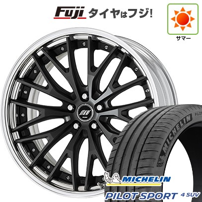 【新品】レクサスRX 2022/11- 夏タイヤ ホイール4本セット 235/50R21 ミシュラン パイロット スポーツ4 SUV WORK ワーク ジースト STX 21インチ(送料無料)｜フジコーポレーション