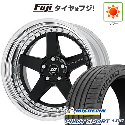 【新品】40系アルファード/ヴェルファイア用 夏タイヤ ホイール4本セット 245/45R20 ミシュラン パイロット スポーツ4 SUV WORK ワーク ジスタンス W5S サンドイッチ 9J 20インチ(送料無料)｜フジコーポレーション