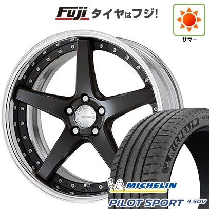 【新品】レクサスRX 2022/11- 夏タイヤ ホイール4本セット 235/50R21 ミシュラン パイロット スポーツ4 SUV WORK ワーク グノーシスCV CVF 21インチ(送料無料)