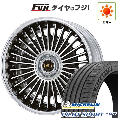【新品】レクサスNX 2021/11- 夏タイヤ ホイール4本セット 235/50R20 ミシュラン パイロット スポーツ4 SUV WORK ワーク イミッツ 20インチ(送料無料)