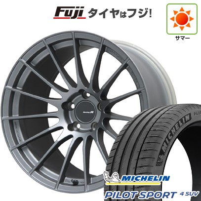 【新品】レクサスNX 2021/11- 夏タイヤ ホイール4本セット 235/50R20 ミシュラン パイロット スポーツ4 SUV ENKEI エンケイ RS-05RR 20インチ(送料無料)