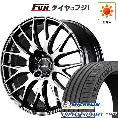 【新品】40系アルファード/ヴェルファイア用 夏タイヤ ホイール4本セット 245/45R20 ミシュラン パイロット スポーツ4 SUV RAYS レイズ ホムラ 2X9Plus JET BLACK EDITION IV 8.5J 20インチ(送料無料)