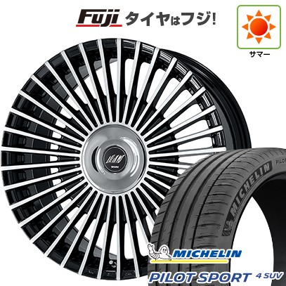【新品】レクサスNX 2021/11- 夏タイヤ ホイール4本セット 235/50R20 ミシュラン パイロット スポーツ4 SUV WORK ワーク イミッツ シュトラール 20インチ(送料無料)