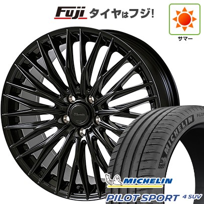 【新品】レクサスNX 2021/11- 夏タイヤ ホイール4本セット 235/50R20 ミシュラン パイロット スポーツ4 SUV モンツァ ワーウィック クライヴァー 20インチ(送料無料) 152,650円
