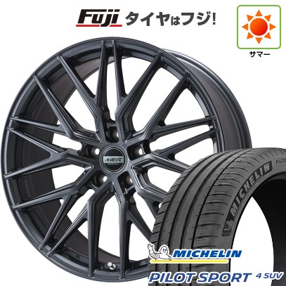 【新品】レクサスRX 2022/11- 夏タイヤ ホイール4本セット 235/50R21 ミシュラン パイロット スポーツ4 SUV プレミックス MER XMESH ディープグレー(R14ボルト) 21インチ(送料無料)|フジコーポレーション