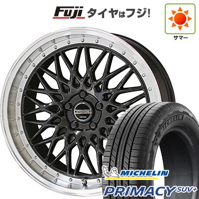 【新品】40系アルファード/ヴェルファイア用 夏タイヤ ホイール4本セット 225/55R19 103 H XL DT ミシュラン プライマシーSUV+ 共豊 シュタイナー FTX 8J 19インチ(送料無料)｜フジコーポレーション