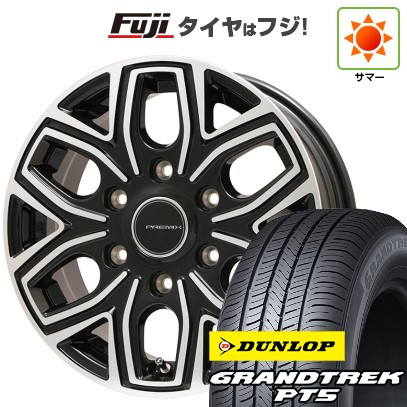【新品】プラド/ハイラックス 夏タイヤ ホイール4本セット 265/65R17 ダンロップ グラントレック PT5 プレミックス 飛車(ブラックポリッシュ) 8J 17インチ(送料無料)|フジコーポレーション