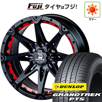 【新品】プラド/ハイラックス 夏タイヤ ホイール4本セット 265/65R17 ダンロップ グラントレック PT5 フォース デナリ 8J 17インチ(送料無料)
