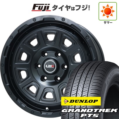 【新品国産車用6穴139.7】 夏タイヤ ホイール4本セット 265/65R18 ダンロップ グラントレック PT5 レアマイスター LMG DS-10 マットブラック 8J 18インチ(送料無料)｜フジコーポレーション