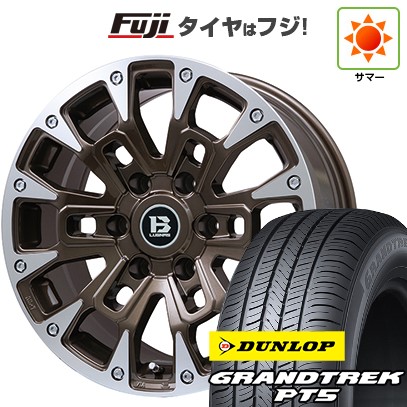 【新品国産車用6穴139.7】 夏タイヤ ホイール4本セット 265/65R18 ダンロップ グラントレック PT5 ビッグウエイ B-LUGNAS BRD(ブロンズポリッシュ) 8J 18インチ(送料無料) 108,250円