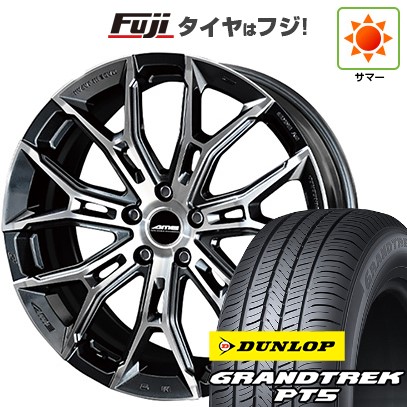 【新品国産車用5穴114.3】 夏タイヤ ホイール4本セット 225/55R19 ダンロップ グラントレック PT5 共豊 ガレルナ フィヌラ 8J 19インチ(送料無料)