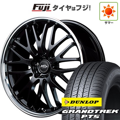 【新品国産車用5穴114.3】 夏タイヤ ホイール4本セット 225/55R19 ダンロップ グラントレック PT5 MID WHEELS エグゼ10 8J 19インチ(送料無料)｜フジコーポレーション