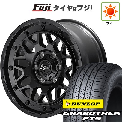 【新品】プラド/ハイラックス 夏タイヤ ホイール4本セット 265/65R17 ダンロップ グラントレック PT5 MID WHEELS NITRO POWER M29 スティンガー 8J 17インチ(送料無料)