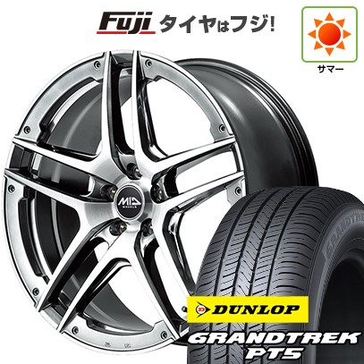 【新品国産車用5穴114.3】 夏タイヤ ホイール4本セット 225/55R19 ダンロップ グラントレック PT5 MID WHEELS MID EXCLUSIVE 025SV 8J 19インチ(送料無料)｜フジコーポレーション